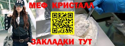 наркотики Пенза