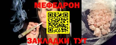 кокс Пушкино