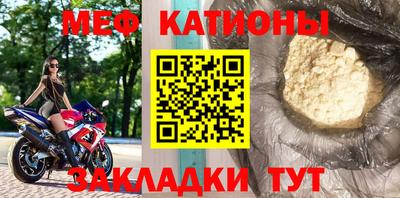 сатива Первоуральск