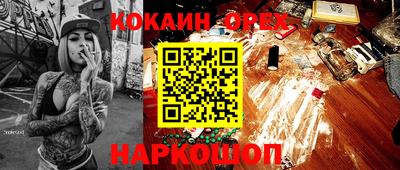 гидропоника Партизанск