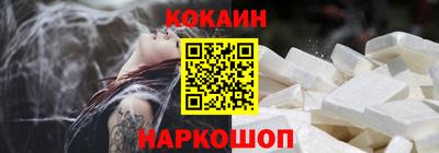 тгк Пыть-Ях