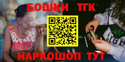 гидропоника Партизанск