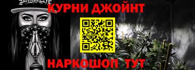 сатива Первоуральск