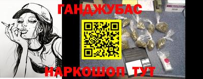сатива Первоуральск