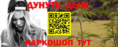 кокс Пушкино