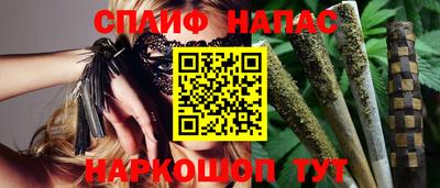 гидропоника Партизанск