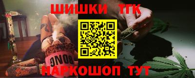 гидропоника Партизанск
