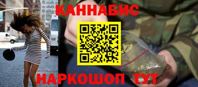 наркотики Пенза