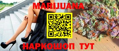 наркотики Пенза