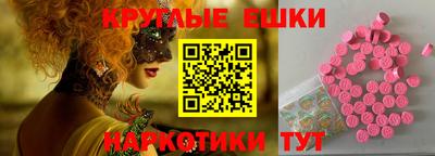 сатива Первоуральск