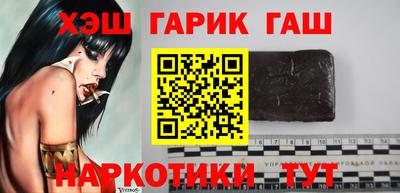 мефедрон Пугачёв