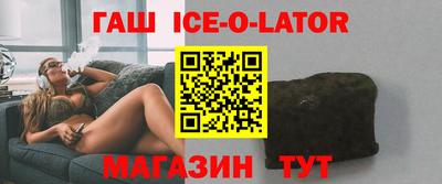 сатива Первоуральск