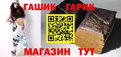 сатива Первоуральск