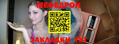 сатива Первоуральск