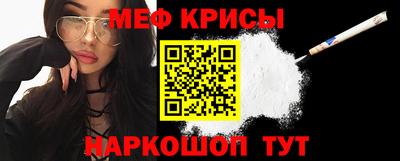 гидропоника Партизанск