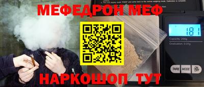 кокс Пушкино