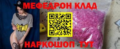 гидропоника Партизанск