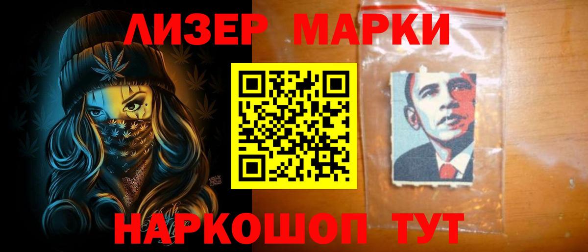 Ухта  ЛСД экстази ecstasy  ЛСД экстази ecstasy  Вход с VPN 