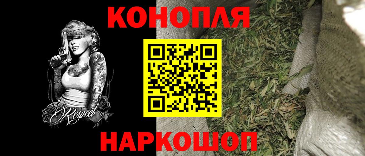 Конопля ГИДРОПОН Ухта